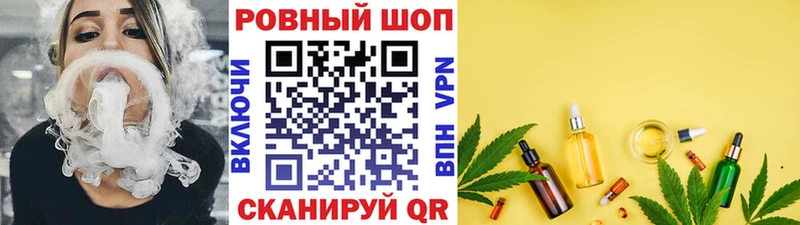 Как найти закладки Белово АМФЕТАМИН  Галлюциногенные грибы  Гашиш  Бошки Шишки  СОЛЬ 
