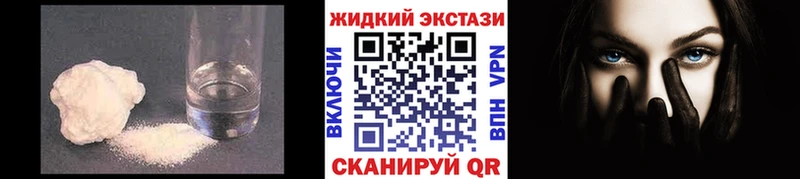 БУТИРАТ бутандиол  Белово 