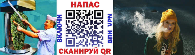 Canna-Cookies конопля  KRAKEN зеркало  Белово 