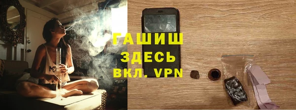 мдпв Баксан