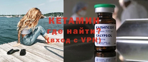 прущие грибы Балахна