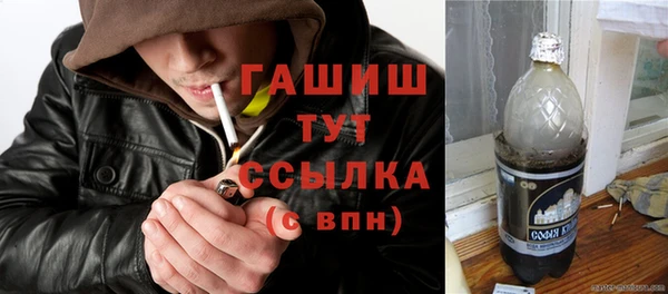 скорость Балабаново