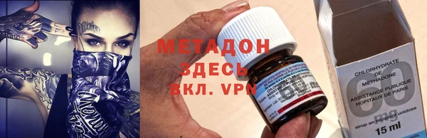 скорость Балабаново