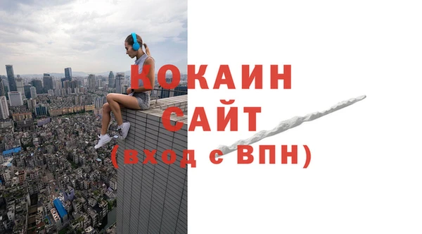 скорость Балабаново