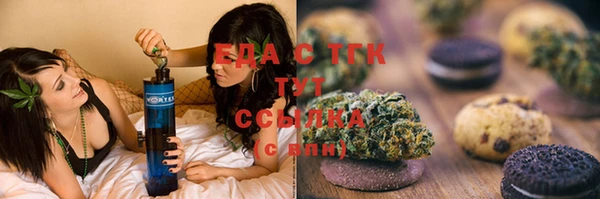 скорость Балабаново