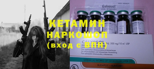 скорость Балабаново