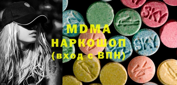 мдпв Баксан