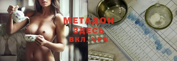 мдпв Баксан