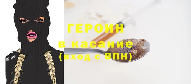 скорость Балабаново
