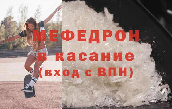 скорость Балабаново