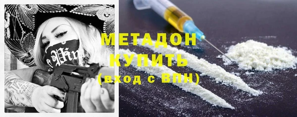 мдпв Баксан