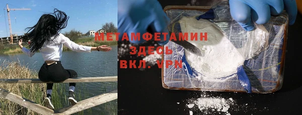 скорость Балабаново
