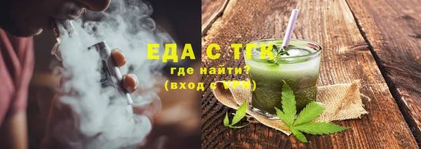 скорость Балабаново
