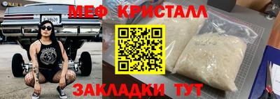 гидра Апрелевка