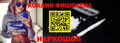 гидра Апрелевка