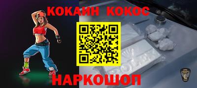 амфетамин Балахна