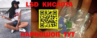 гидра Апрелевка