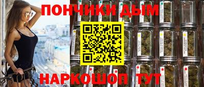 мескалин Бузулук