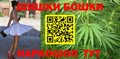 гидра Апрелевка