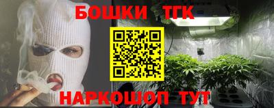 дживик Балаково