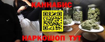 мескалин Аргун