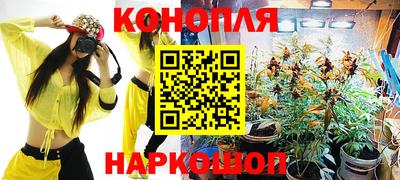 мескалин Аргун
