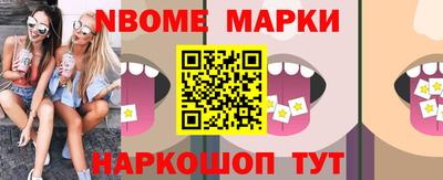 дживик Балаково