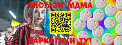 гидра Апрелевка