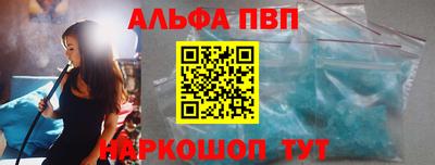 дживик Балаково