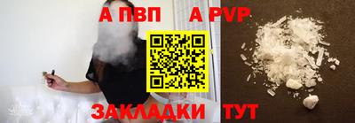 мескалин Аргун