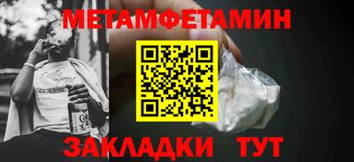 гидра Апрелевка