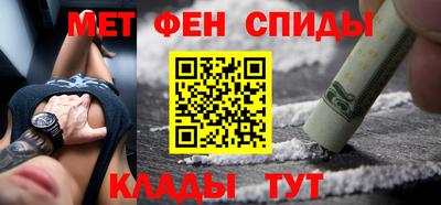 гидра Апрелевка