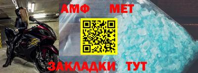 мескалин Аргун
