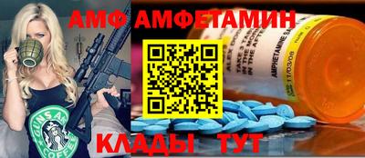 марихуана Балашиха
