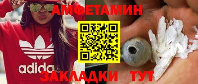 мескалин Аргун