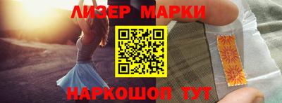 амфетамин Балахна