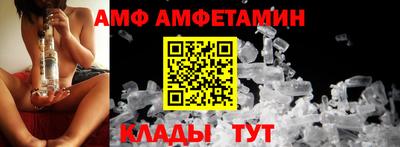 мескалин Бузулук