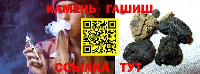 гидра Апрелевка