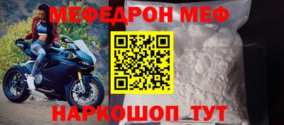гидра Апрелевка