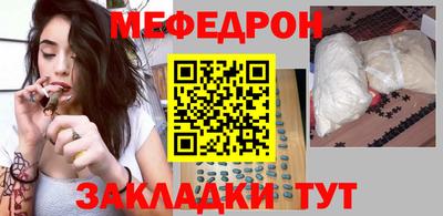 гидра Апрелевка