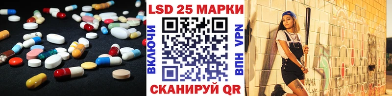 ЛСД экстази ecstasy  Белово 