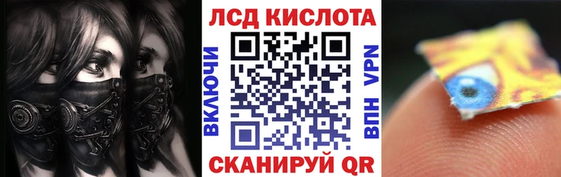 купить наркоту  Белово  Марки NBOMe 1,5мг 