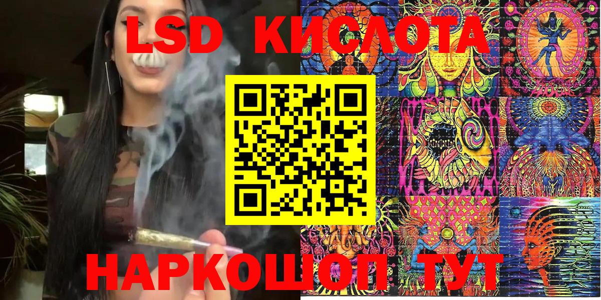 Марки NBOMe 1,8мг  Белово 