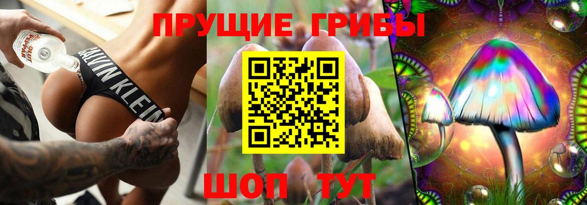 Cocaine Белово